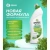 Средство кислотное для сантехники GRASS WC-GEL GENTLE утенок 750 мл.