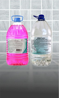 ДЛЯ ПОСУДОМОЕЧНЫХ МАШИН