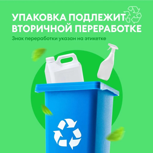 Средство для сантехники GRASS DOS GEL с хлором утенок 1 л