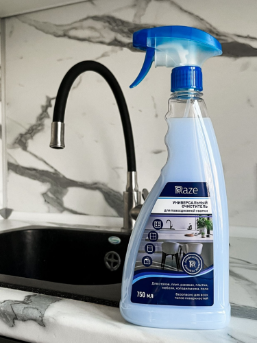 Универсальный очиститель RAZE с триггером 750 мл.