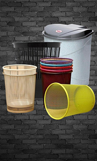 КОРЗИНЫ, УРНЫ ДЛЯ МУСОРА И БУМАГ