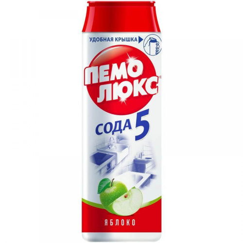 Порошок чистящий ПЕМОЛЮКС Сода 5 480 гр РФ