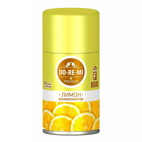 Сменный баллон ДО-РЕ-МИ ПРЕМИУМ Лимон аэрозоль, 250 мл