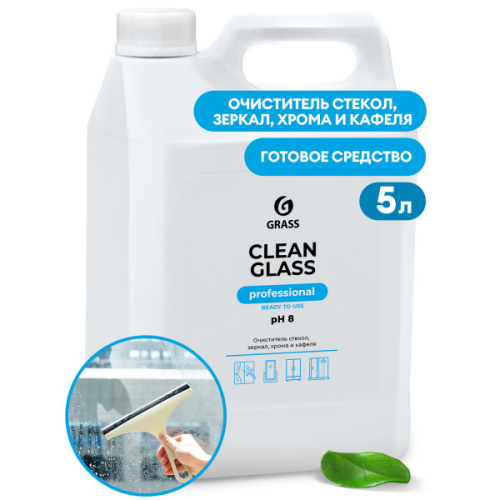 Средство для стекол CLEAN GLASS PROFESSIONAL канистра 5 л