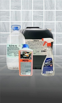 СПЕЦИАЛИЗИРОВАННЫЕ СРЕДСТВА