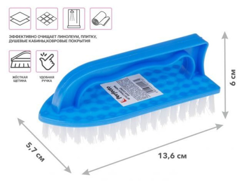 Щетка утюжок PERFECTO LINEA SOLID 140 мм, пластик