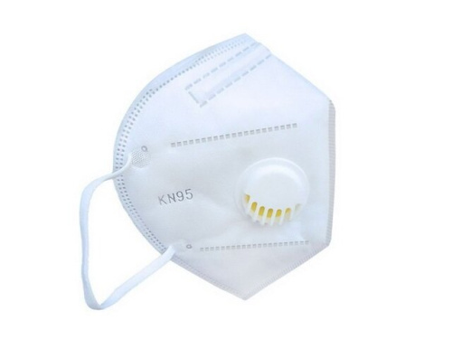 Респиратор KN-95 складной с клапаном FFP2 (12 ПДК)