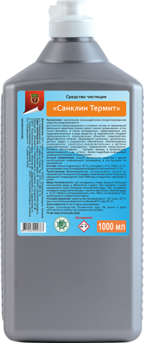 Средство от засоров САНКИН ТЕРМИТ, щелочное, концентрат, флакон 1 л.