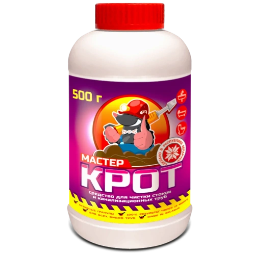 Средство для удаления засоров в трубах МАСТЕР КРОТ гранулы 500 гр