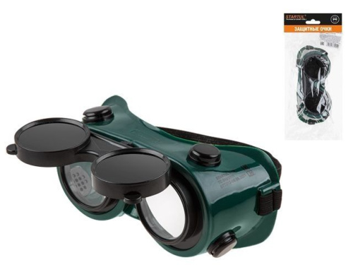 Очки газосварочные закрытые STARTUL 3H-7 с непрямой вентиляцией