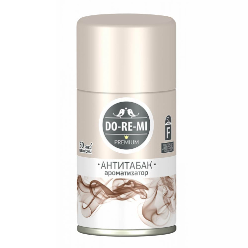 Сменный баллон ДО-РЕ-МИ ПРЕМИУМ Антитабак аэрозоль, 250 мл