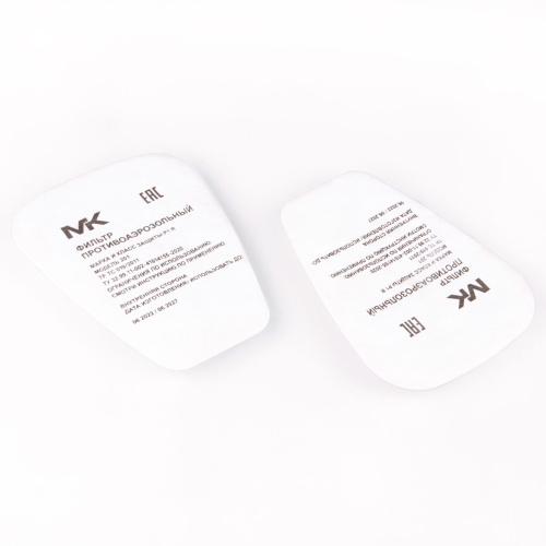 Предфильтр (фильтр) МК 201 противоаэрозольный P1, 4 ПДК (аналог 3М 5911) 1 шт.