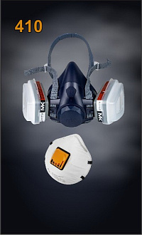 ЗАЩИТА ОРГАНОВ ДЫХАНИЯ