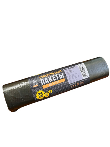 Пакеты для мусора ABC ПНД 35л/50шт 9 мкм 23+22х56х9 чёрный